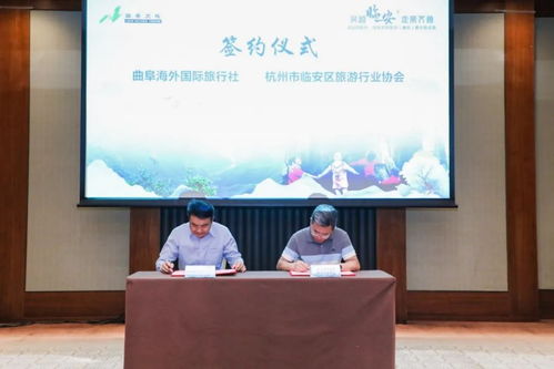 秋天的第一颗山核桃