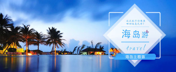 杭州名鼎国际旅行社 探索国际与本地旅游的专业之选