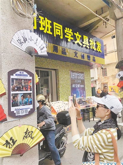 江门日报多媒体报刊与杭州国际旅行社 媒体与旅游的跨区域合作新探索