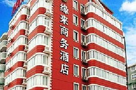 杭州缘来商务酒店 便捷住宿与旅行的理想之选