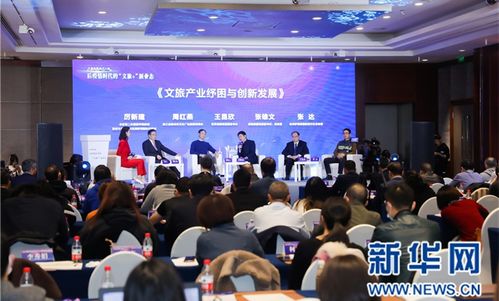 后疫情时代文旅新思路 杭州国际旅行社的破局之道